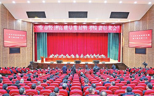 新春开门红！EVO视讯官方网站荣膺多项政府嘉奖