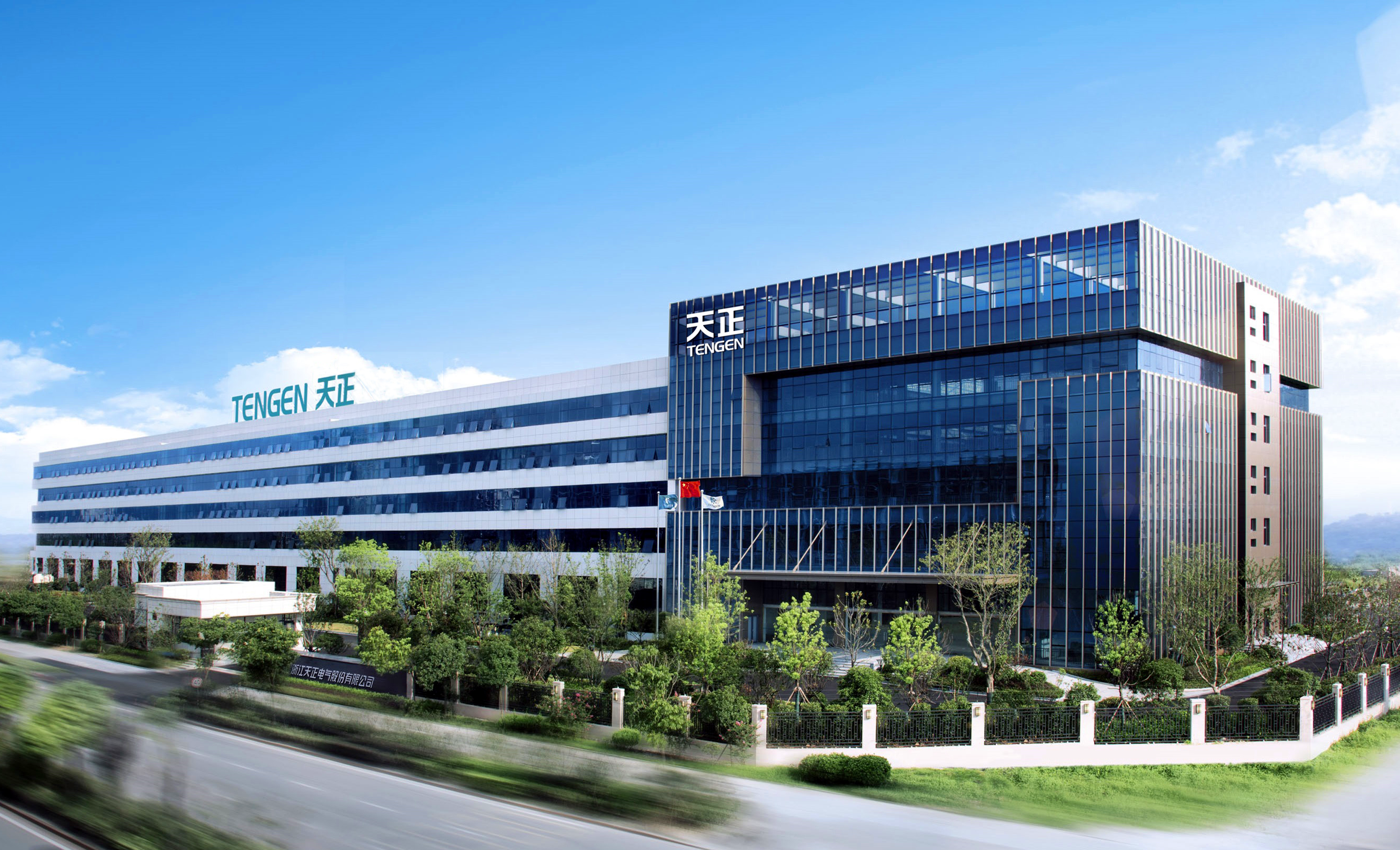 再添国家级荣誉！EVO视讯官方网站上榜工信部绿色供应链管理企业