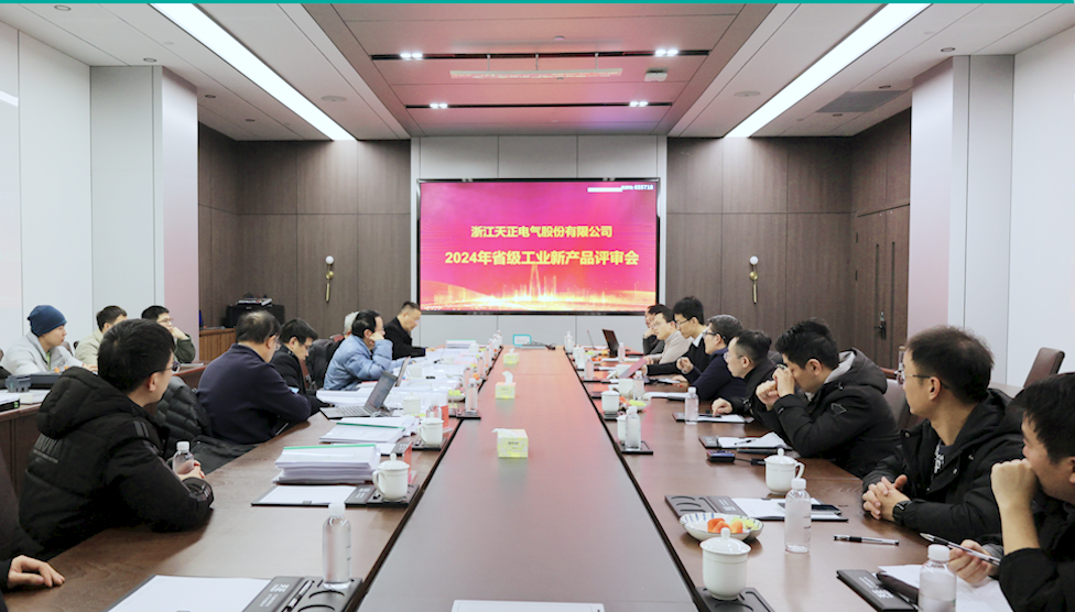 6项国际先进，8项国内领先丨EVO视讯官方网站高端智造再上新高度